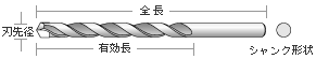 磁器タイル用ドリルビット TRタイプ 寸法・形状