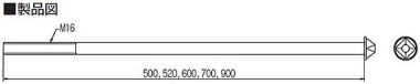 笠形アンカーボルト M16 製品図