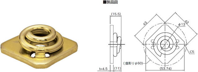 インパクト座金 製品図