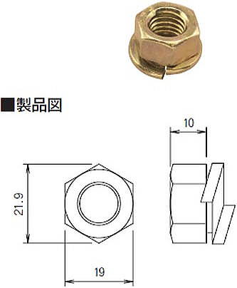 ツインナット M12 製品図