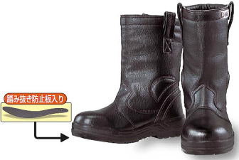 安全シューズ（作業用） JW777 半長靴（踏み貫き防止鋼板入）